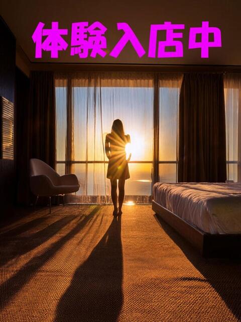 りほ【Ｒ】 乱密（人妻デリヘル）