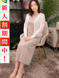 綾乃 出会い系人妻ネットワーク 五反田～品川編（五反田/デリヘル）