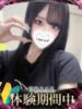 アム ギャルズネットワーク 姫路（/）