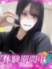あむ プロフィール姫路（/）