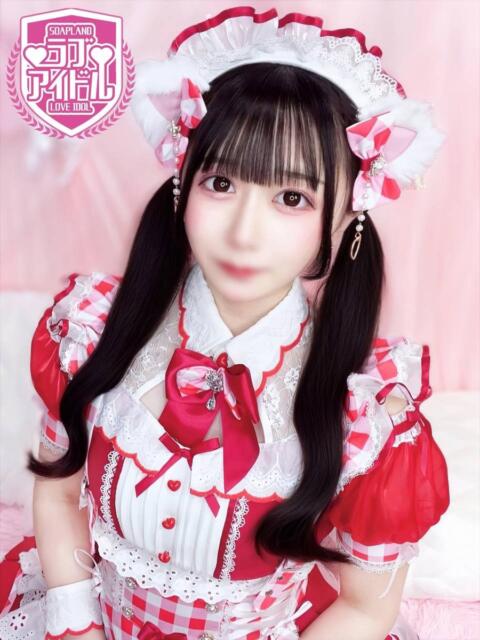 深月みるぽん ラブアイドル（ソープランド）