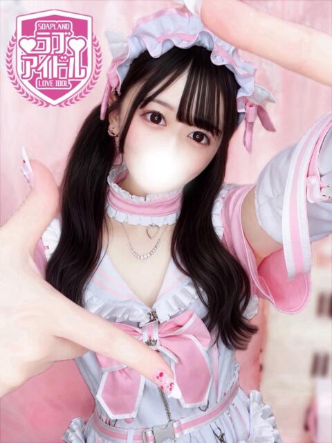 深月みるぽん ラブアイドル（ソープランド）