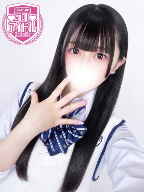 深月みるぽん ラブアイドル（ソープランド）