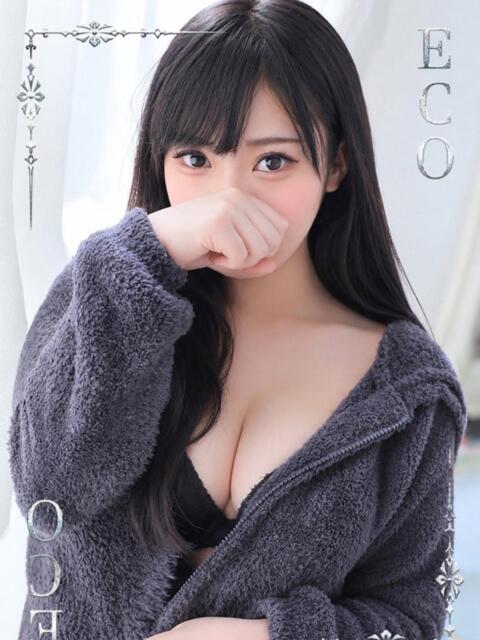 せな スピードエコ日本橋店（ホテヘル）