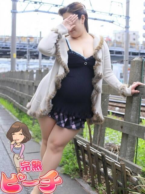 ななお 完熟ピーチ(熟女デリヘル)