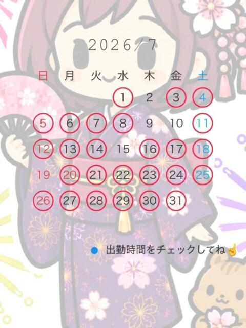 ☆さやか(33)☆ ◆プラウディア◆AAA級素人娘在籍店（デリヘル）