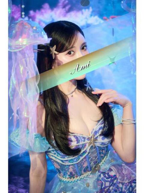 亜美 夕月(高級ソープランド)
