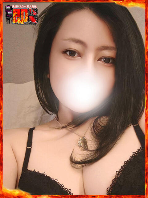 れんか 濃厚即19妻(デリヘル)