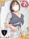 めいさ One More 奥様　池袋店（池袋/デリヘル）