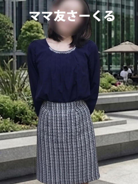 しのぶ 松戸駅西口ママ友さーくる(人妻デリヘル)