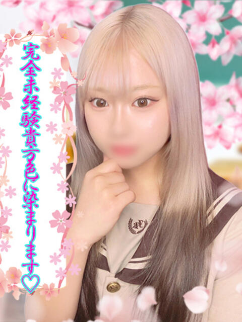 にこ ミスキャンパス(セクキャバ)
