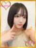ほたる ロイヤルフラッシュ（/）