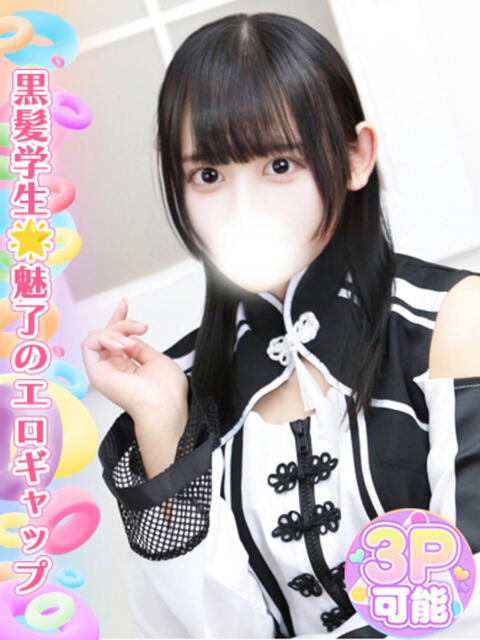 春咲あい 池袋手コキパラダイス 見習い天使とイタズラ小悪魔(オナクラ)