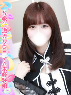 白石ゆま 池袋手コキパラダイス　見習い天使とイタズラ小悪魔（池袋/デリヘル）