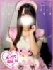 花里 ふわり ハレ系 メイドin福岡（/）