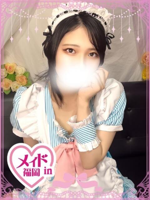 恋白 みゆ ハレ系 メイドin福岡（店舗型ヘルス）