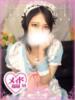 恋白 みゆ ハレ系 メイドin福岡（/）