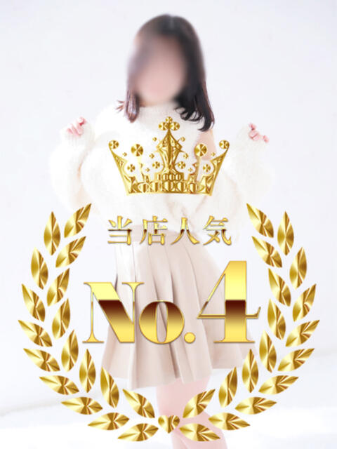 一ノ瀬あかり 甲府回春アロマージュ(派遣型回春マッサージ)