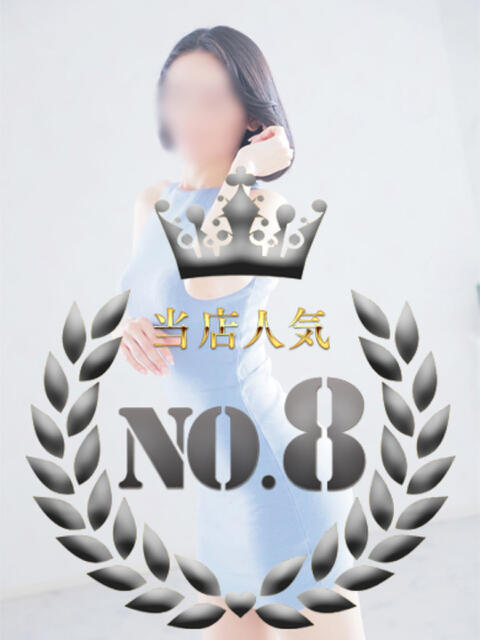 香月すみれ 甲府回春アロマージュ（派遣型回春マッサージ）