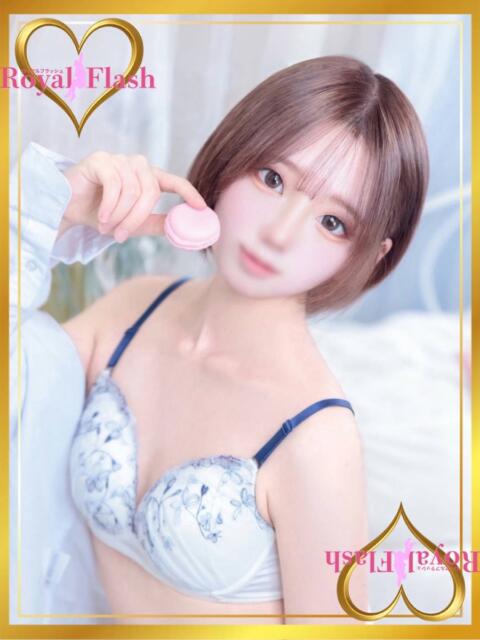 くれあ ロイヤルフラッシュ（ソープランド）