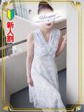水沢 昼顔妻 五反田店（五反田/デリヘル）