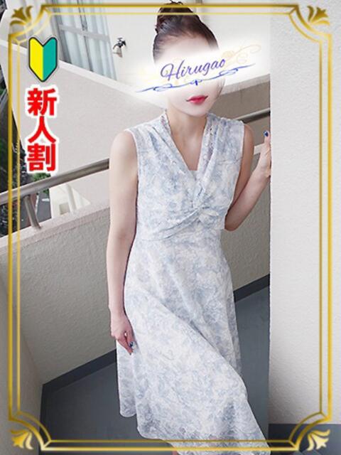 水沢 昼顔妻 五反田店（人妻系デリヘル）