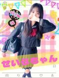 せいら 女子校生はやめられない（難波/ホテヘル）