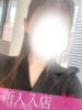 新人しほ 奥様メモリアル（/）