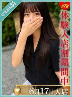 鈴木あや