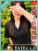 木村みわ 渋谷エオス（/）