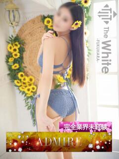 にこ The White（福原/ソープ）