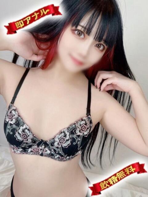 中村 ゆい 性の極み妻 好き者たちの宴（即尺・アナル舐め・ザーメンプレイ専門デリヘル）