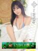 みほの The White（/）