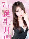 ももか 新宿カルテ（新宿・歌舞伎町/おっパブ・セクキャバ）