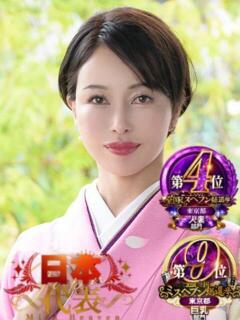 凪沢ひかる