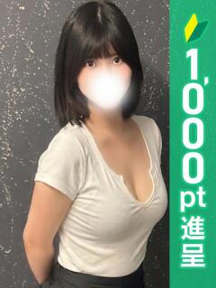 藤岡ちか