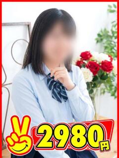 うさ 2980円（中洲/ヘルス）