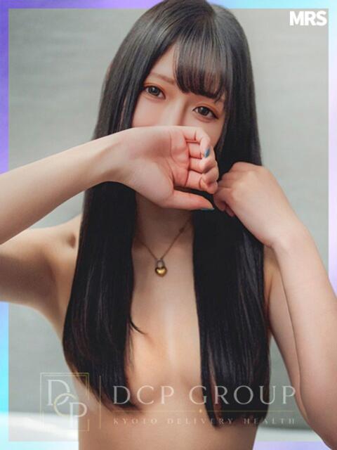 みお 京都ホテヘル倶楽部(ホテヘル&デリヘル)