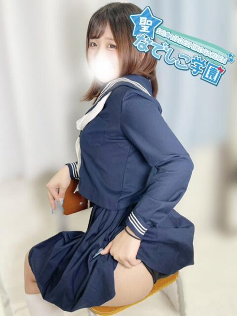 めいあ★潮吹きスプラッシュ★ 聖なでしこ学園 熊谷校（学園系デリヘル）