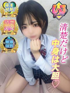 るり 清楚だけど中身は大胆 L＆Jブラザーズ（熊谷/デリヘル）