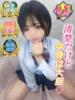 るり 清楚だけど中身は大胆 L＆Jブラザーズ（/）