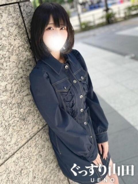 なぎさ【上野】 ぐっすり山田 池袋店(出張エステ)