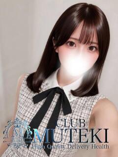 ☆咲愛【さくら】☆ CLUB MUTEKI大阪本店（新大阪/デリヘル）