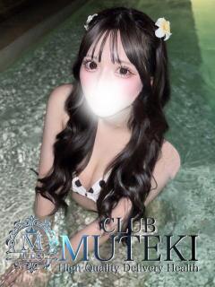 ★月姫【ルナ】★ CLUB MUTEKI大阪本店（新大阪/デリヘル）