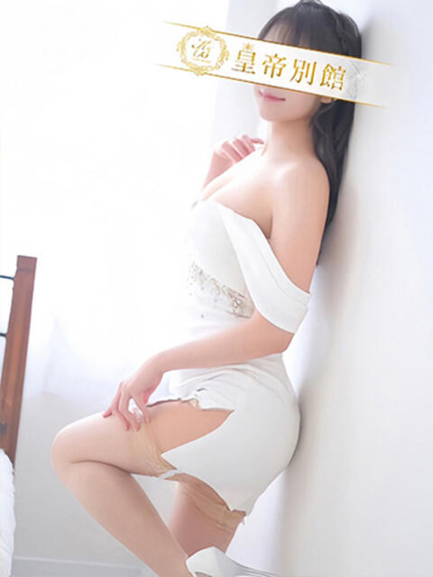 早乙女かぐや 皇帝別館（こうていべっかん）（高級ソープランド）