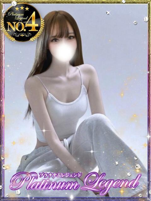 みさみさ Platinum Legend(プラチナムレジェンド)（デリヘル）