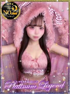 黒咲 もあ・オススメ嬢 Platinum Legend(プラチナムレジェンド)（谷町九丁目/デリヘル）
