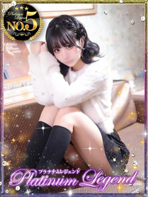 琴葉/ことは Platinum Legend(プラチナムレジェンド)(デリヘル)