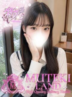 ♡あやの♡ MUTEKI LAND大阪店（谷町九丁目/デリヘル）