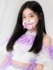 あん Beauty Street（/）